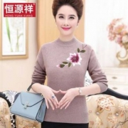 恒源祥 女士加厚含羊毛秋冬毛衣 多款