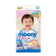 moony 尤妮佳 婴儿纸尿裤 L 54片 *6件