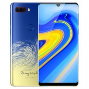 新色发售： nubia 努比亚 Z18 智能手机 梵高星空典藏版 8GB+128GB