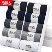 南极人 四季款 中筒棉袜 10双