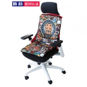 昕科 电加热坐垫 40*90cm 天冷送女神