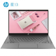 3日0点：HP 惠普 星 13-an0000TU 13.3英寸笔记本电脑(i7-8565U 、8G 256G PCIE SSD、72%色域)
