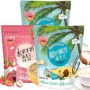 Heroyal 皇麦世家 营养燕麦片组合（椰奶椰蓉*2袋+水果牛奶*1袋） 早餐谷物 1050g