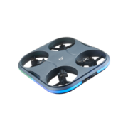 双11新品预售：网易严选 网易智造 UFO超薄无人机