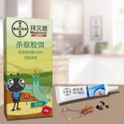 世界500强 德国拜耳 杀蚁胶饵 20g 连环灭杀一窝端