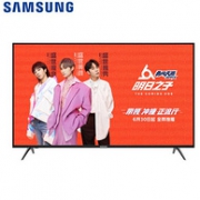1日0点： SAMSUNG 三星 UA55MUF30ZJXXZ 55英寸 4K液晶电视
