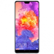 HUAWEI 华为 P20 AI智慧全面屏 6GB +64GB  全网通版4G手机