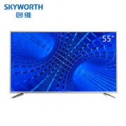 Skyworth 创维 V6系列 液晶电视 55英寸