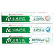 fe金典牙医 生物炫白牙膏 100g*3支