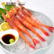 移动端： Royal Greenland 皇家格陵兰 生冻北极虾（刺身） 1Kg（90-150只）