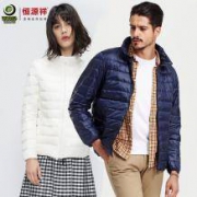 恒源祥旗下 彩羊 男女士轻薄羽绒服