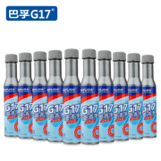 BAFU 巴孚 G17 经典型 汽油添加剂 燃油宝80ml*10支装 送雨刷精