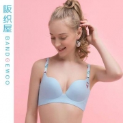 18新款，日本阪织屋 少女一片式薄款无钢圈聚拢无痕文胸 多色