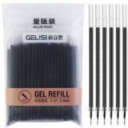移动专享： GELISI 格立思 中性笔替芯 0.5mm 黑色 100支