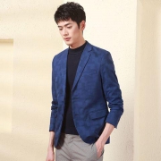 Hodo 红豆 DMHAX036S 男士格纹西服