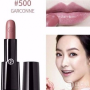 Giorgio Armani CC黑管柔润红唇膏
