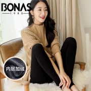 Bonas 宝娜斯 160g加绒九分连裤袜 多色*2条装