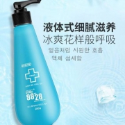 韩国进口，O-Zone 欧志姆 按压式牙膏280g 2款 赠牙膏小样