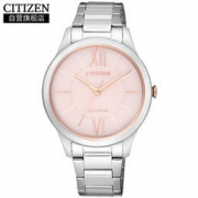 CITIZEN 西铁城 光动能剑形时分针三折扣简约女表 EM0415-54W