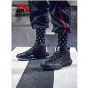 20日0点：ANTA 安踏 a-shock 要疯2代 男子实战篮球鞋
