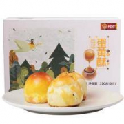 米旗 手工蛋黄酥 390g装