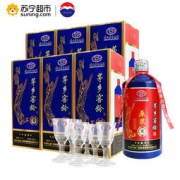 贵州茅台集团 茅乡窖龄 原浆 蓝 52度 浓香型白酒 500ml*6瓶+凑单品