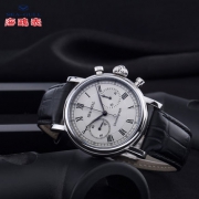SeaGull 海鸥 M190S 男士机械腕表