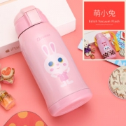 壹滴水（edish）  EDISH 儿童304不锈钢保温杯 抗摔防漏 600ml