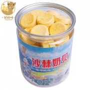 胡杨峰 新疆沙棘奶贝 150g 富含维生素+钙