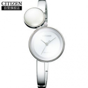 京东PLUS会员：CITIZEN 西铁城 EW5491-56A 女士光动能手表