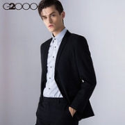 双11预售：明星同款 G2000 男士 商务休闲西装