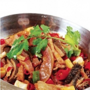 HONDO BEEF 恒都 牛杂 250g