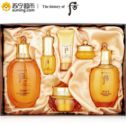 Whoo 后 拱辰享气韵生系列6件套