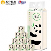 适合凑单：心相印 竹π系列 本色卷纸 3层140g*10卷