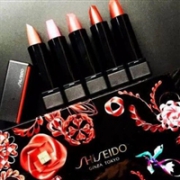 Shiseido 资生堂超美哑光唇膏五件套装