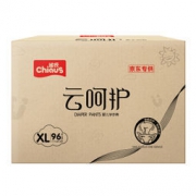Chiaus 雀氏 云呵护 学步裤 XL96片 *4件