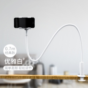 EARISE 雅兰仕 ZJ-018 懒人手机支架 70cm