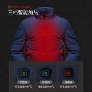 千纸鹤 90%白鸭绒 男羽绒服 3档智能加热
