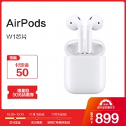 Apple 苹果 AirPods 蓝牙无线耳机