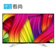 CANTV 看尚 43英寸 全高清智能互联网电视 C43