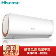 Hisense 海信  KFR-35GW/ER22N3(1L04) 定速 冷暖 节能 空调挂机 1.5匹