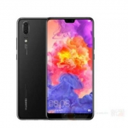 HUAWEI 华为 P20 全网通智能手机 6GB+128GB