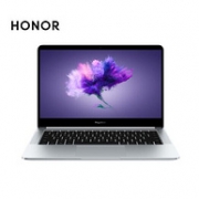 23日0点： Honor 荣耀 MagicBook 锐龙版 14英寸笔记本电脑（R5-2500U、8GB、256GB）