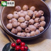 粒粒珍 磨皮去芯 红莲500g