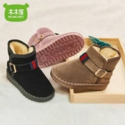 木木屋  2018冬季新款儿童保暖雪地靴 3色