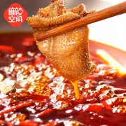 麻辣空间 四川清油无渣火锅底料 260g*3袋
