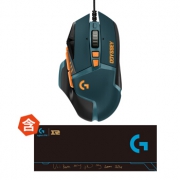 罗技（Logitech）  G502 HERO 英雄联盟限量版 鼠标 RNG S8应援礼盒