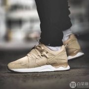 双十一预售，18年新品 Asics 亚瑟士 Gel-Lyte V Sanze TR 男士复古运动鞋 2色