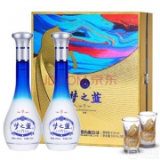 洋河 梦之蓝 M1浓香型白酒 45度 500ml*2 尊享版礼盒