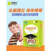 禾博士 鳕鱼肝油软胶囊 30粒